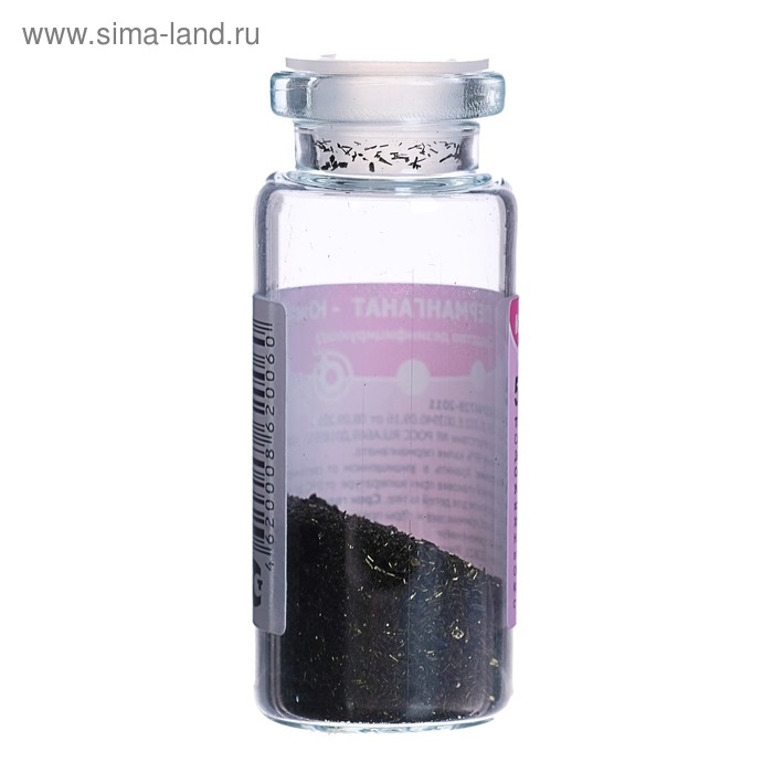 Марганцовка, 99%, 5 г Марганцовка, 99%, 5 г