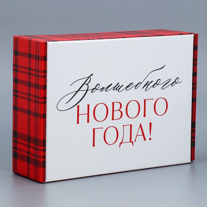 Коробка подарочная новогодняя складная «Клетка», 30,7 х 22 х 9,5 см, Новый год Коробка подарочная новогодняя складная «Клетка», 30,7 х 22 х 9,5 см, Новый год