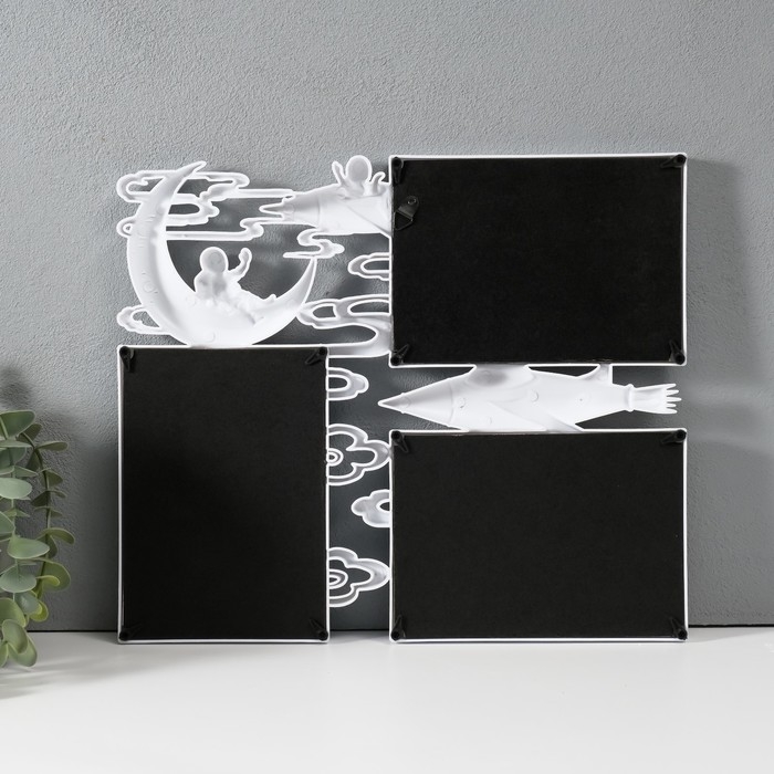 Фоторамка пластик на 3 фото 10х15 см  Фоторамка пластик на 3 фото 10х15 см "Космонавт на луне" белая 1,5х32,8х28 см