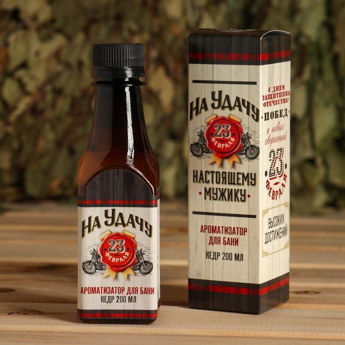 Ароматизатор во флаконе виски Ароматизатор во флаконе виски "На удачу", кедр