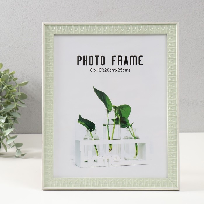 Фоторамка пластик 20х25 см Фоторамка пластик 20х25 см "Муза" мятная 27,8х22,8х1,1 см