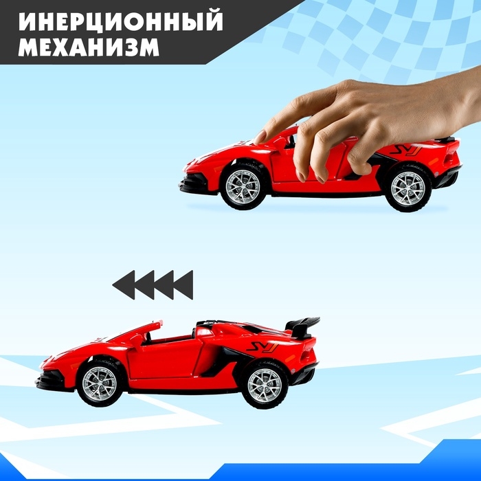 Машина металлическая «Купе», инерция, открываются двери, МИКС Машина металлическая «Купе», инерция, открываются двери, МИКС