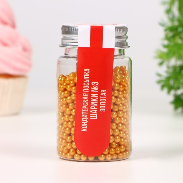 Кондитерская посыпка «Шарики №3», золотая, 50 г Кондитерская посыпка «Шарики №3», золотая, 50 г