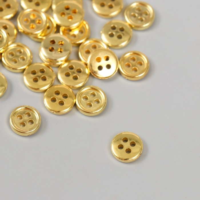Пуговицы пластик 4 прокола "Золотая" 0,9х0,9 см набор 40 шт