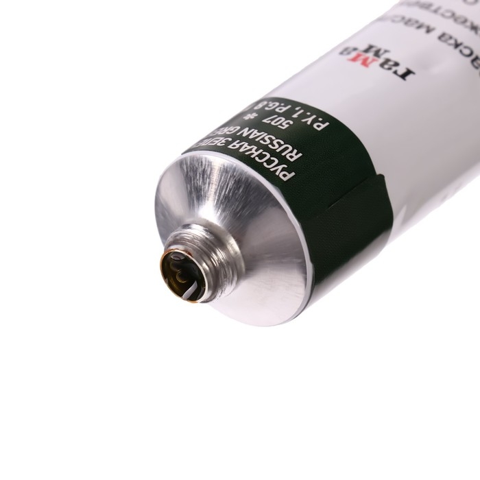 Краска масляная в тубе 46 мл, Гамма  Краска масляная в тубе 46 мл, Гамма "Студия", №507 русская зелёная