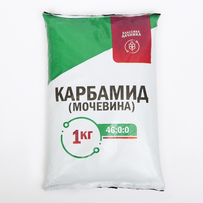 Удобрение минеральное Карбамид (мочевина), 1 кг Удобрение минеральное Карбамид (мочевина), 1 кг