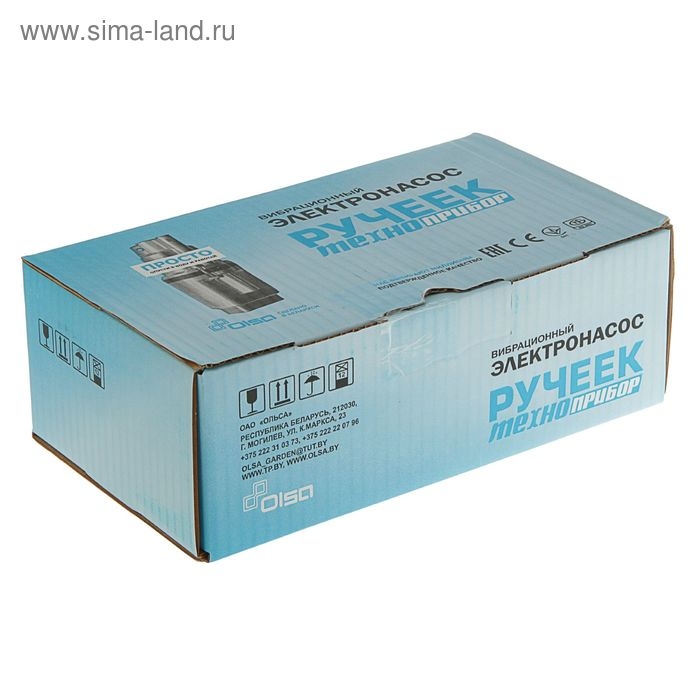 Насос вибрационный  Насос вибрационный "Ручеёк" 1М, нижний забор, 225 Вт, напор 60 м, 25 л/мин, 10 м