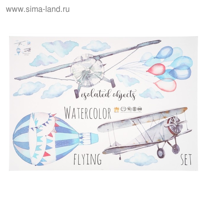 Наклейка пластик интерьерная Наклейка пластик интерьерная "Воздухоплавание" 50х70 см