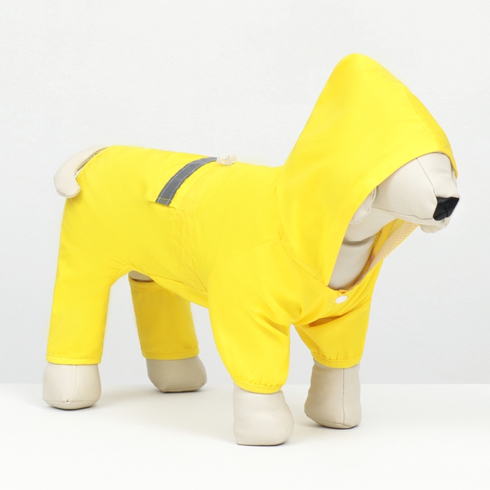 Комбинезон для собак, демисезонный с подкладом, размер L (ДС 32, Ог 48 см), желтый Комбинезон для собак, демисезонный с подкладом, размер L (ДС 32, Ог 48 см), желтый