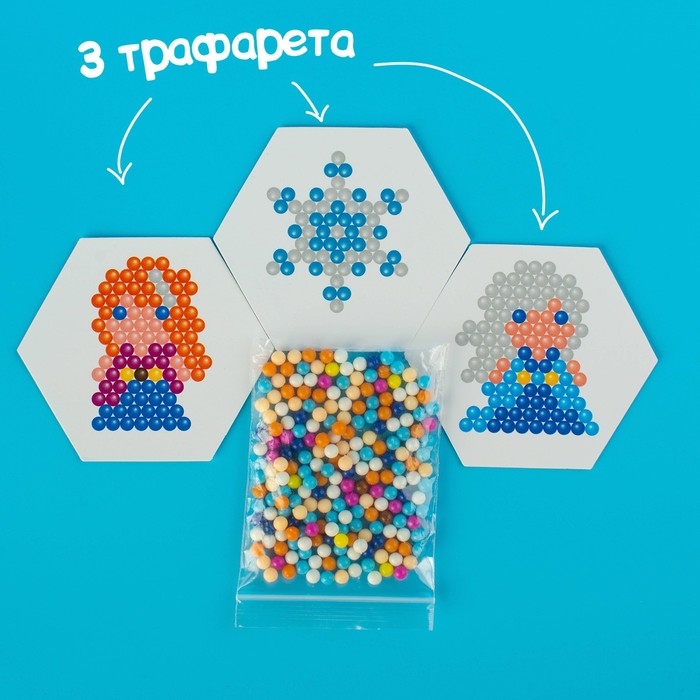 Аквамозаика «Холодное сердце: Эльза и Анна», 3 фигурки, 300 шариков Аквамозаика «Холодное сердце: Эльза и Анна», 3 фигурки, 300 шариков