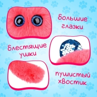 Мягкая игрушка «Лупоглазики. Кэнди-плюш: Булочка» с питомцем,11 см