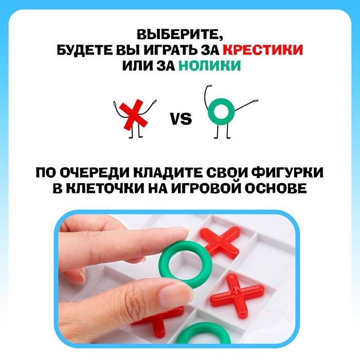 Настольная игра «Кто тут против дедушки?», 2 игрока, 3+ Настольная игра «Кто тут против дедушки?», 2 игрока, 3+