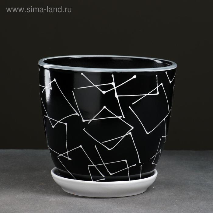Горшок цветочный Иллюзия черная 2,5 л