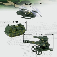 Набор солдатиков «Военный»