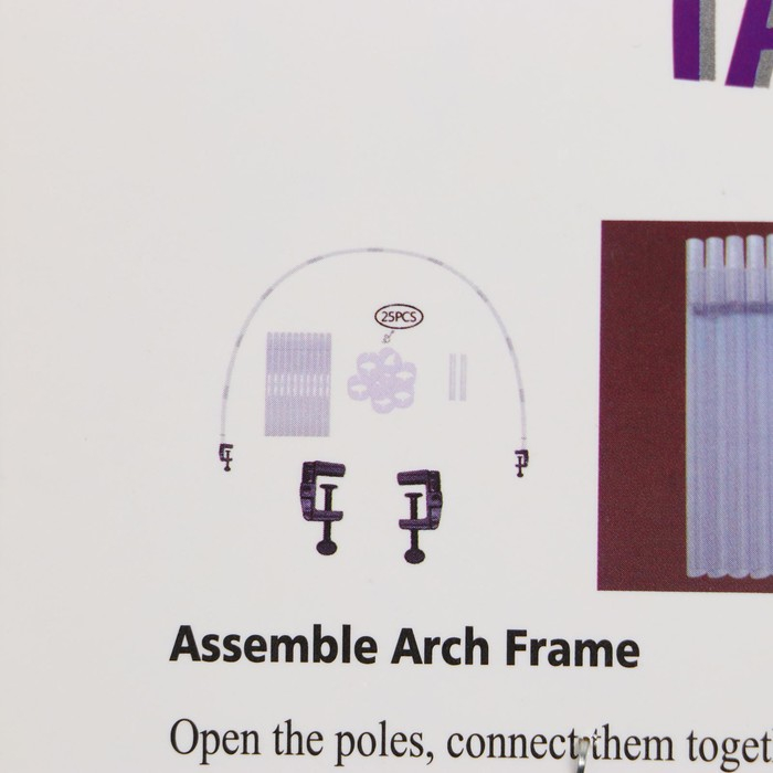 Стойка для гирлянды из воздушных шаров, 3 метра, с держателем Стойка для гирлянды из воздушных шаров, 3 метра, с держателем