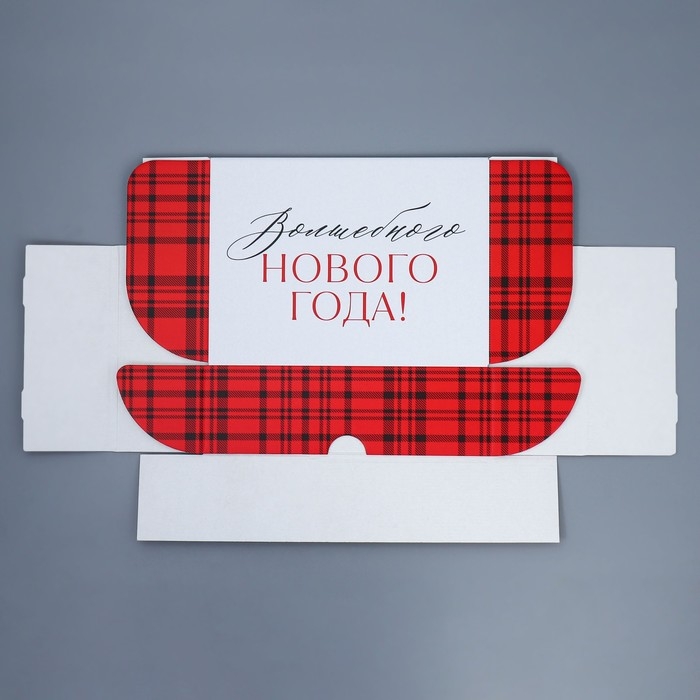 Коробка подарочная новогодняя складная «Клетка», 30,7 х 22 х 9,5 см, Новый год Коробка подарочная новогодняя складная «Клетка», 30,7 х 22 х 9,5 см, Новый год