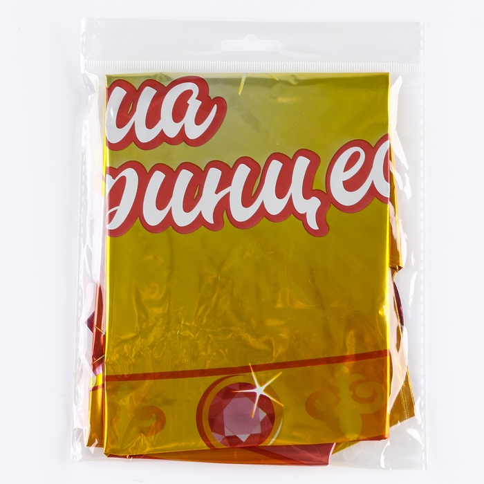 Воздушный шар фольгированный 24 Воздушный шар фольгированный 24" «Корона», без подложки