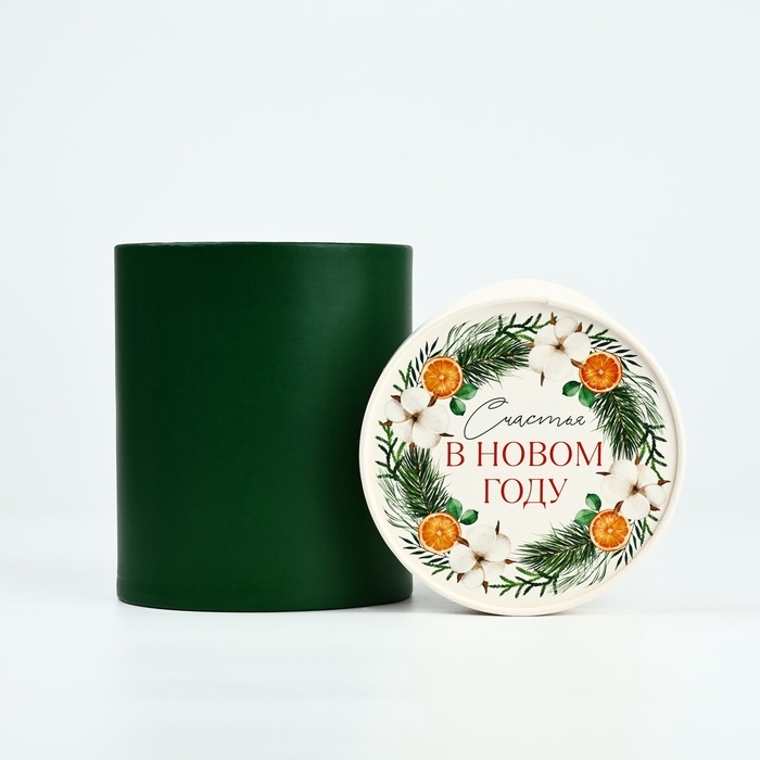 Коробка подарочная круглая «Счастья», 12 х 16 см Коробка подарочная круглая «Счастья», 12 х 16 см