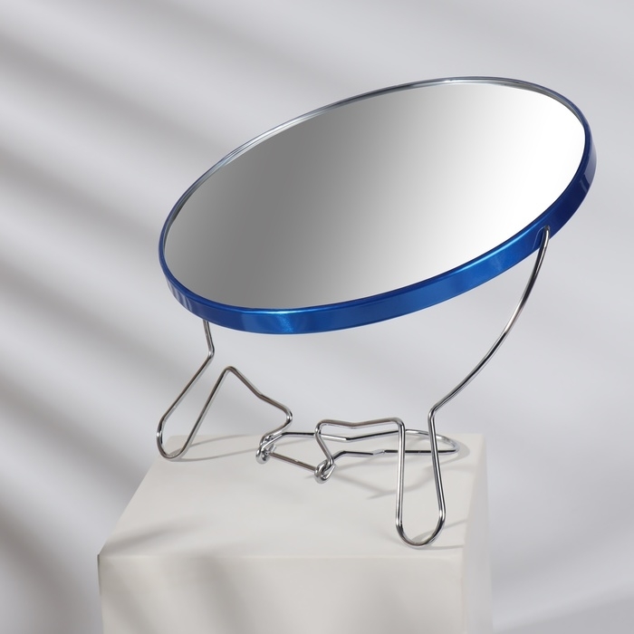 Зеркало настольное - подвесное «Круг», двустороннее, с увеличением, d зеркальной поверхности 18,5 см, цвет МИКС Зеркало настольное - подвесное «Круг», двустороннее, с увеличением, d зеркальной поверхности 18,5 см, цвет МИКС