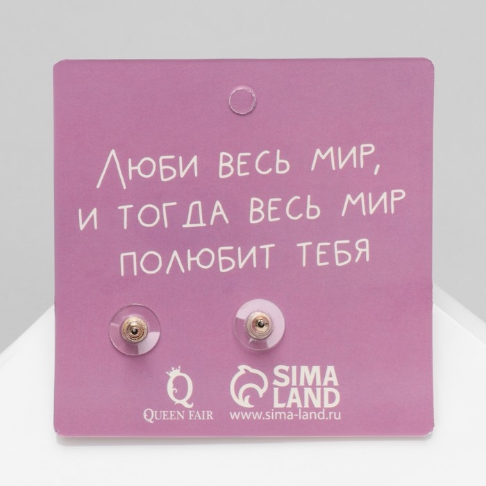 Серьги акрил «Сердце» влюблённость, цвет бело-золотой Серьги акрил «Сердце» влюблённость, цвет бело-золотой