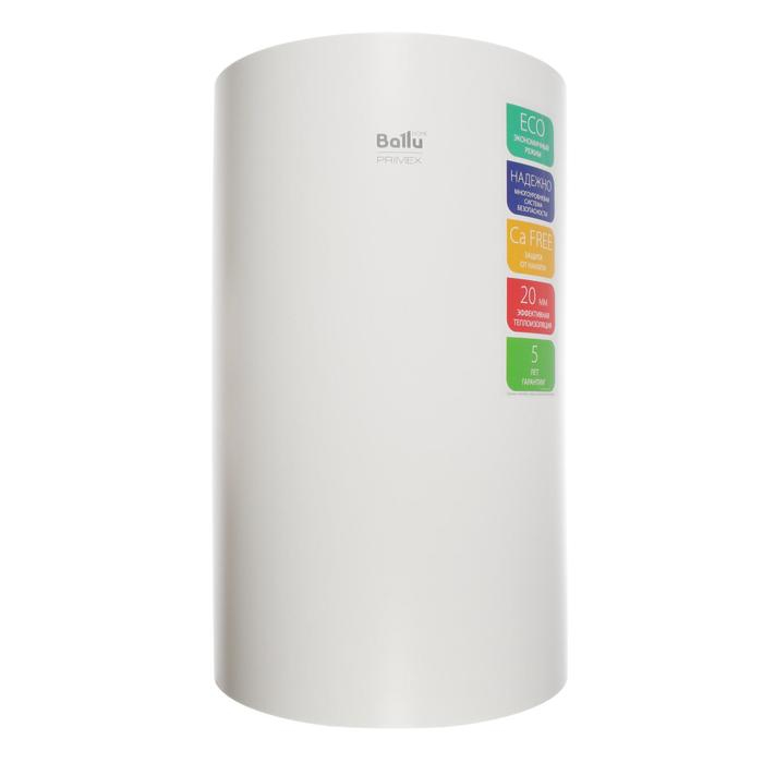 Водонагреватель Ballu BWH/S 50 Primex, накопительный, 1.5 кВт, 50 л, нижняя подводка Водонагреватель Ballu BWH/S 50 Primex, накопительный, 1.5 кВт, 50 л, нижняя подводка