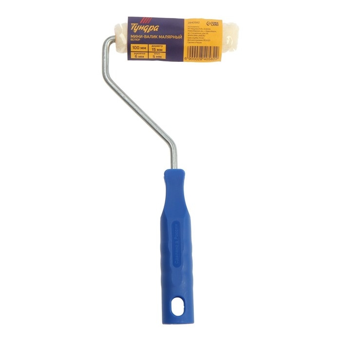 Мини-валик ТУНДРА, велюр, 100 мм, рукоятка d=6 мм, D=15 мм, ворс 5 мм Мини-валик ТУНДРА, велюр, 100 мм, рукоятка d=6 мм, D=15 мм, ворс 5 мм