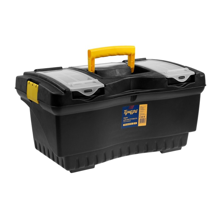 Ящик для инструмента ТУНДРА, 22 Ящик для инструмента ТУНДРА, 22", 560 х 320 х 275 мм, пластиковый