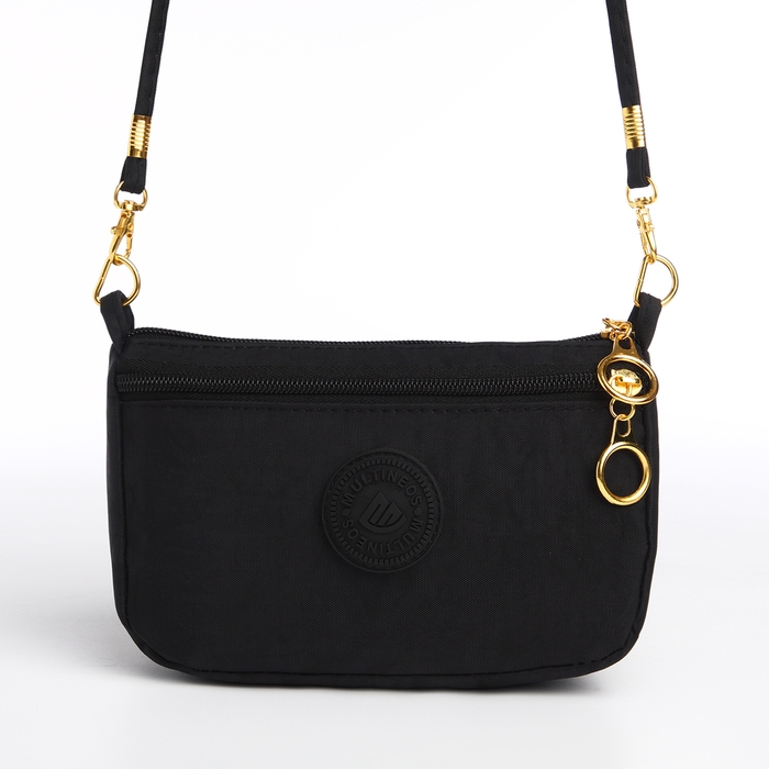 Сумка женская кросс-боди на молнии, цвет чёрный Сумка женская кросс-боди на молнии, цвет чёрный