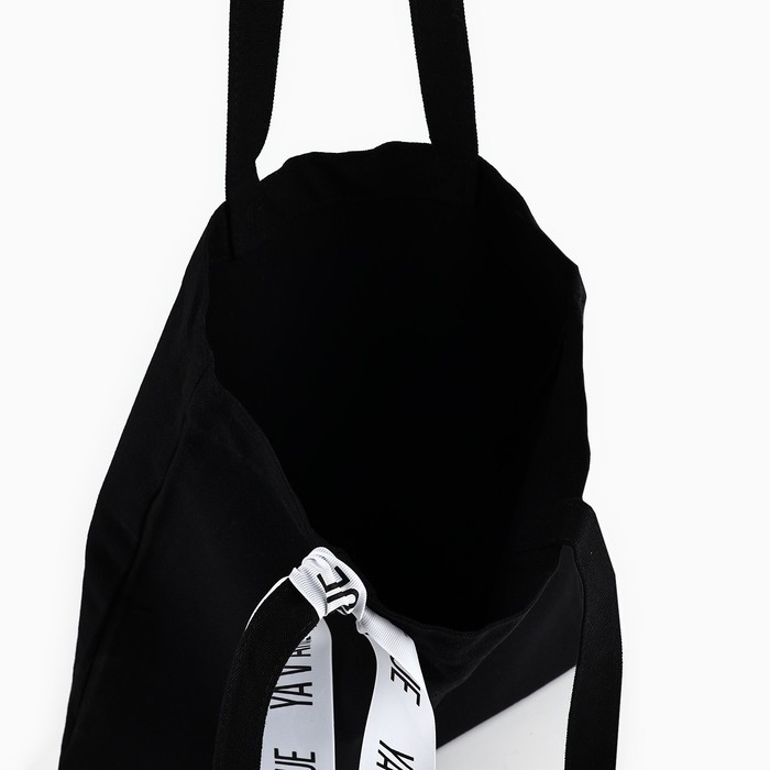 Шопер с лентой VAHUE, 35х0,5х40 см, цвет чёрный Шопер с лентой VAHUE, 35х0,5х40 см, цвет чёрный