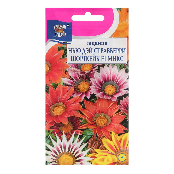 Семена цветов Гацания  Семена цветов Гацания "Нью Дэй Стравберри Шорткейк", F1, 0,01 г