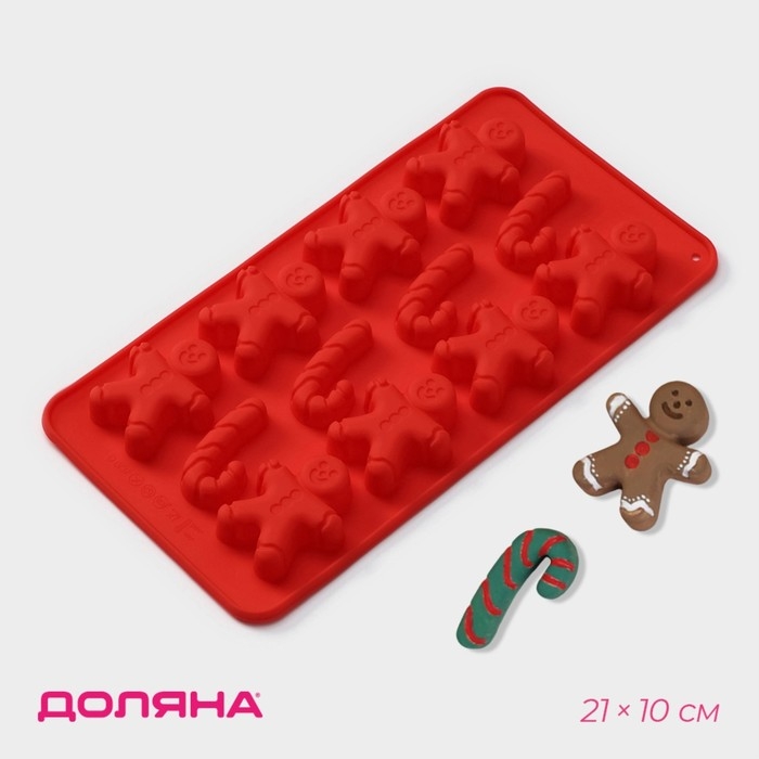 Форма для конфет и шоколада новогодняя Доляна «Карамельное чудо», силикон, 21×10 см, 12 ячеек (3,5×3,5 см), цвет красный Форма для конфет и шоколада новогодняя Доляна «Карамельное чудо», силикон, 21×10 см, 12 ячеек (3,5×3,5 см), цвет красный
