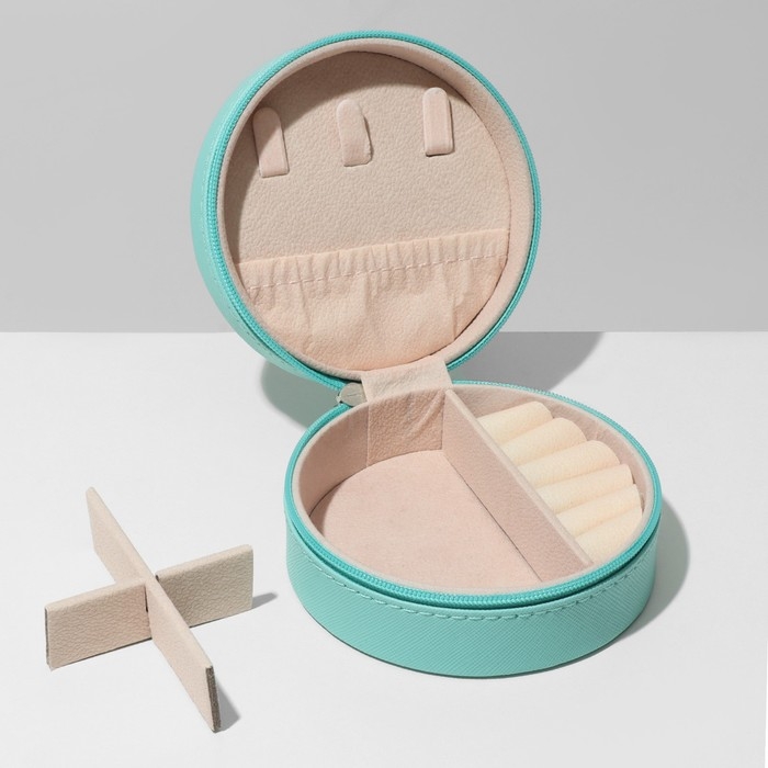 Органайзер для хранения украшений «Шкатулка портативная круг», 9,8×9,8×4,5 см, цвет голубой Органайзер для хранения украшений «Шкатулка портативная круг», 9,8×9,8×4,5 см, цвет голубой