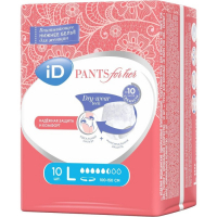 Впитывающие трусы для женщин iD PANTS For Her, размер L, 10 шт