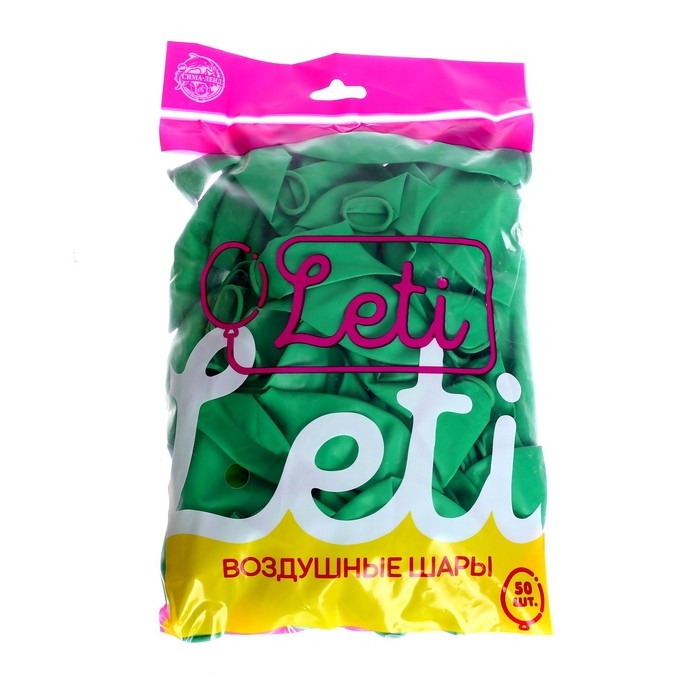 Шар латексный 12 Шар латексный 12", пастель, набор 50 шт., цвет зелёный