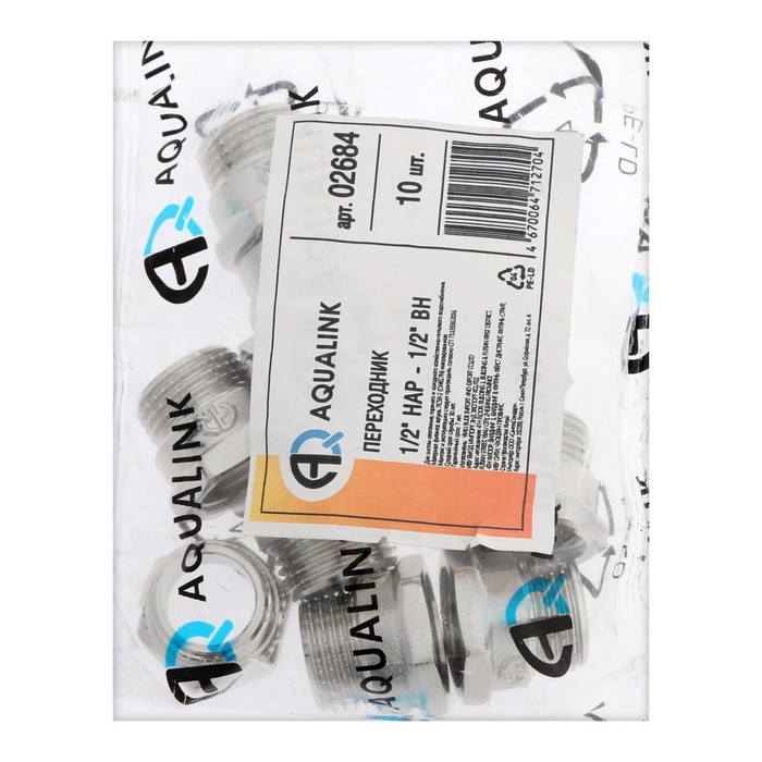 Переходник AQUALINK, 1/2 Переходник AQUALINK, 1/2" х 1/2", наружная/внутренняя резьба, круглый, никелированная латунь