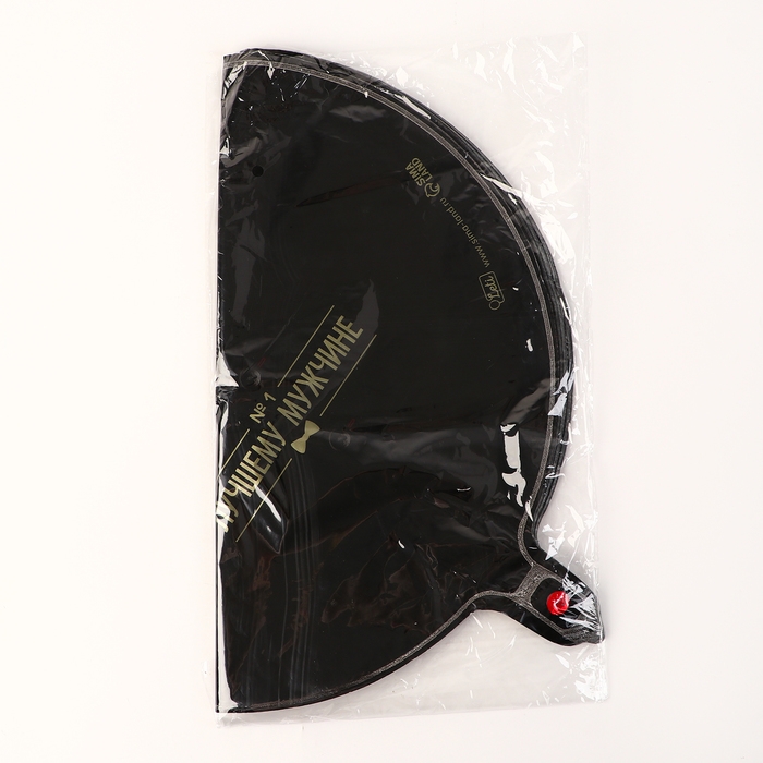 Воздушный шар фольгированный 18" &laquo;Лучшему мужчине&raquo;, круг , набор 50 шт.