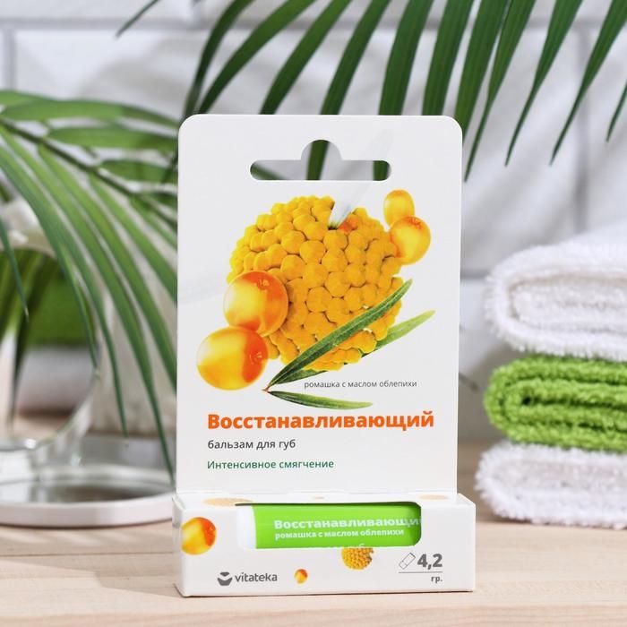 Бальзам для губ Витатека ромашка и облепиха, 4.2 г Бальзам для губ Витатека ромашка и облепиха, 4.2 г