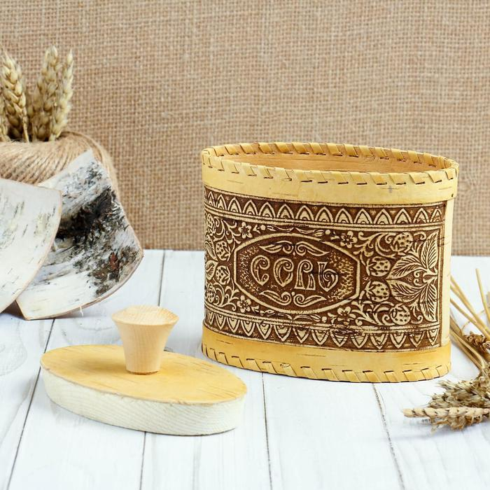 Туес «Соль», 14×8,5×15 см, береста Туес «Соль», 14×8,5×15 см, береста