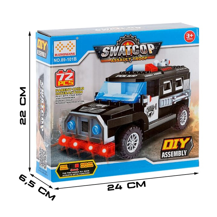 Конструктор блочный «Спецназ», световые и звуковые эффекты, ездит, 72 детали Конструктор блочный «Спецназ», световые и звуковые эффекты, ездит, 72 детали