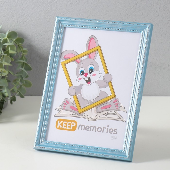 Фоторамка пластик Фоторамка пластик "Стиль голубой" 15х21 см, голубой