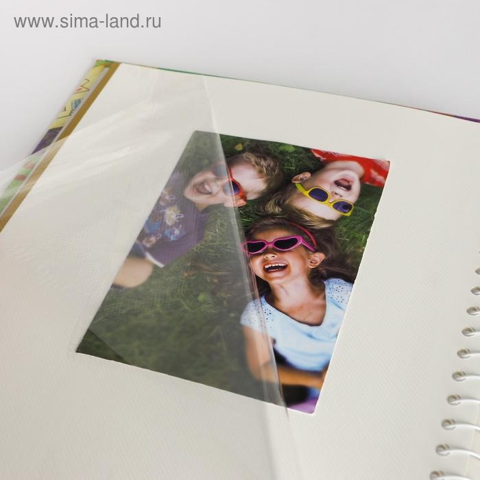 Фотоальбом Фотоальбом "Счастливые деньки в детском саду", 20 магнитных листов