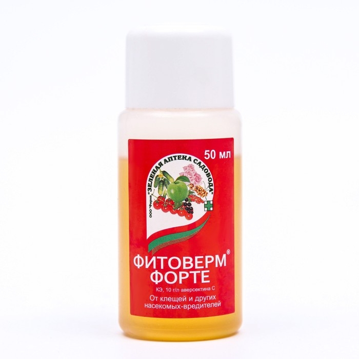 Био-инсектицид  Био-инсектицид "Зеленая аптека садовода" "Фитоверм-ФОРТЕ", флакон 50 мл