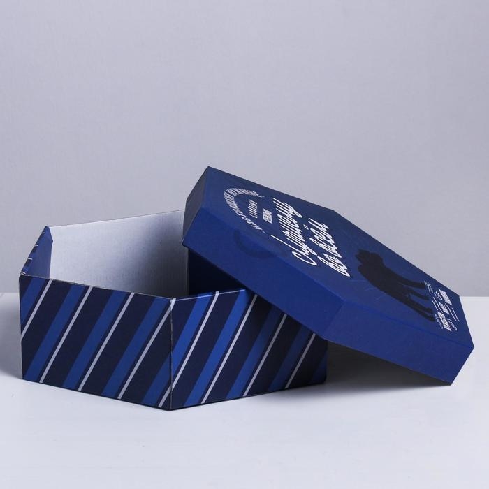 Коробка подарочная складная, упаковка, «Лучшему во всём», 26 х 22.5 х 8 см Коробка подарочная складная, упаковка, «Лучшему во всём», 26 х 22.5 х 8 см