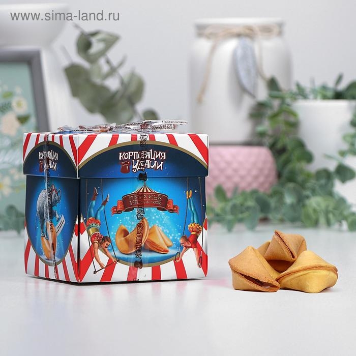 Печенье песочное с предсказаниями Печенье песочное с предсказаниями "Слон", 5 шт., 35 г