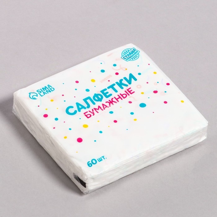 Салфетки бумажные Салфетки бумажные "Веселье" 60 шт в пакете, трёхслойные