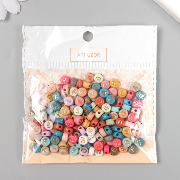 Набор бусин для творчества пластик "Английские буквы золото" разноцвет 20 гр 0,4х0,7х0,7 см   961914