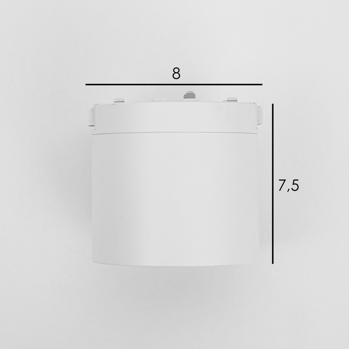 Светильник трековый ULTRA Светильник трековый ULTRA "Бочонок B" LED 6Вт 3000K-5700К CRI90 белый 8х8х7,5см