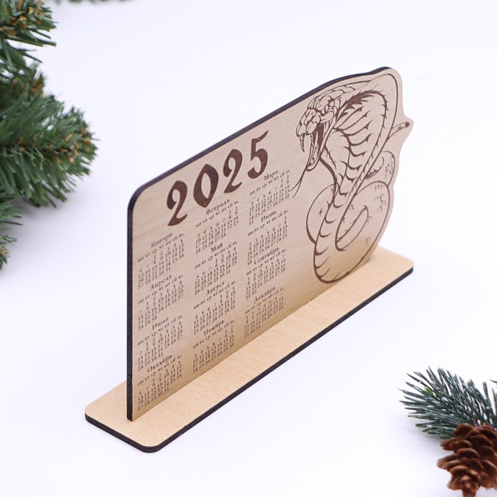 Новый год. Календарь с символом года Новый год. Календарь с символом года "Змея 2025", вид 5, 16,3 х 9,8 х 3,5 см