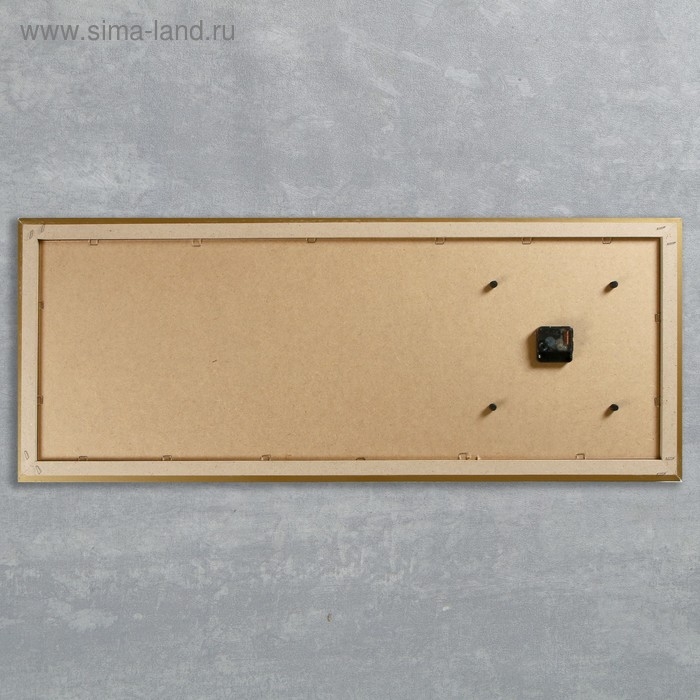 Часы-картина настенные, серия: Кухня, "Медовая фантазия", 35 х 100 см