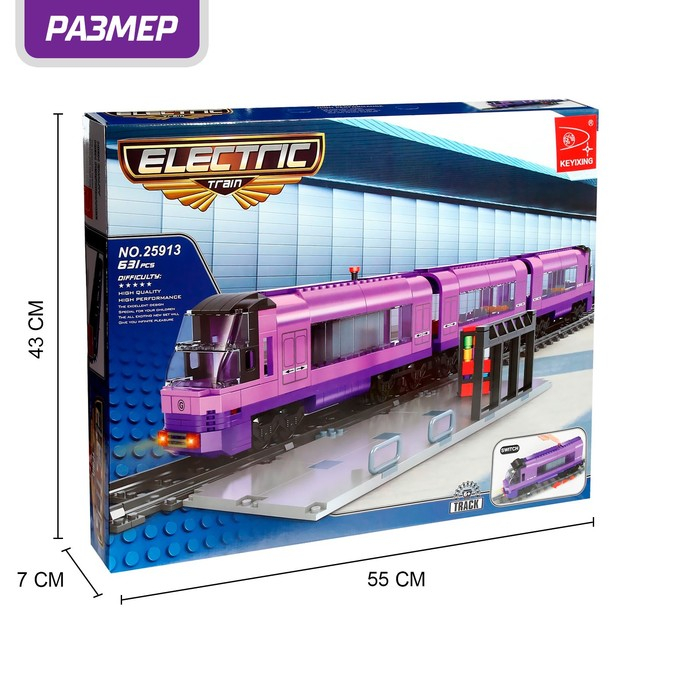 Конструктор &laquo;Ж.Д. Аэроэкспресс&raquo;, ездит по рельсам, работает от батареек, 631 деталь